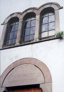 Fronton de la synagogue de Scherwiller