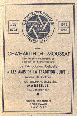 Moussaf 43