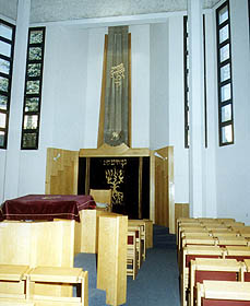 Interieur de la synagogue
