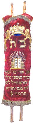 Sefer Torah